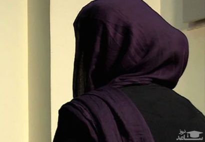 راز شیطانی سقط جنین دختر 22 ساله تهرانی / سیاوش متاهل بود !