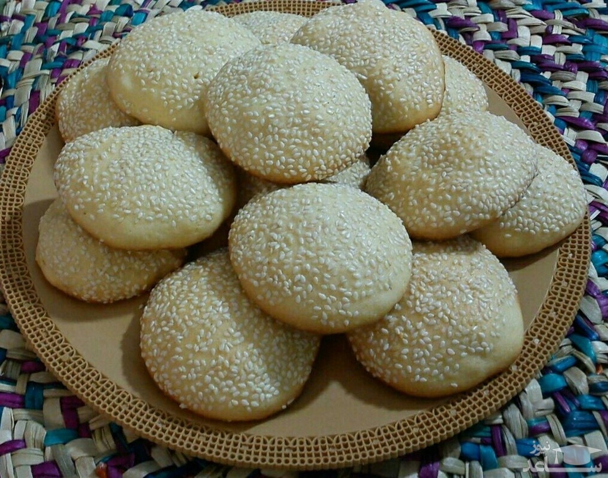 روش تهیه کلوچه کنجدی