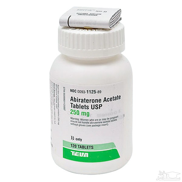 Лекарство урофол. Абиратерон 250 мг. Абитера 250 мг. Абиратерон 250мг таб №120. Abiraterone Teva 250.