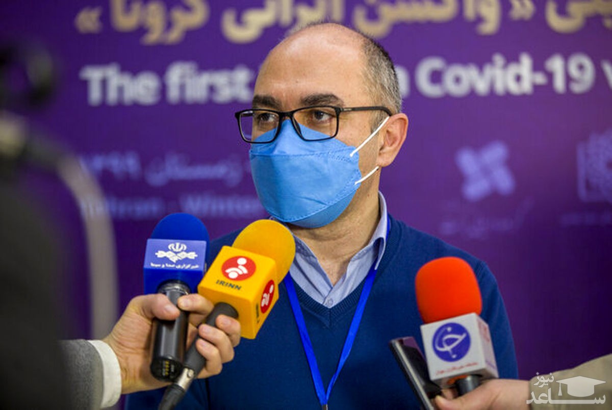 سایت تولید واکسن ایرانی کرونا راه اندازی می شود