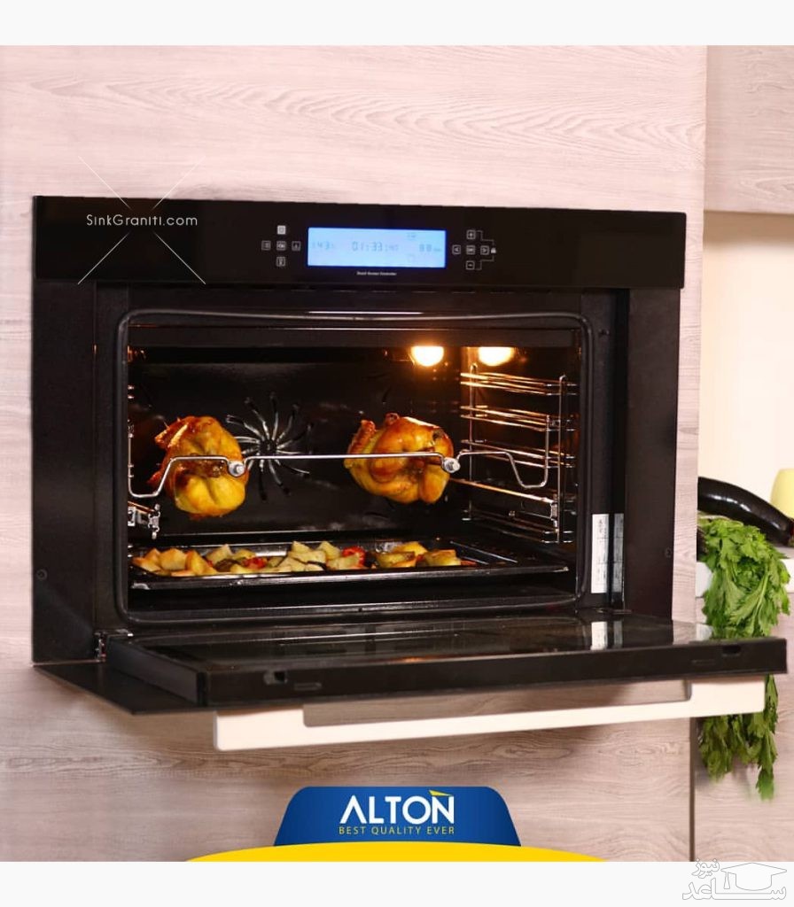 مایکروفر توکار آلتون مدل V901