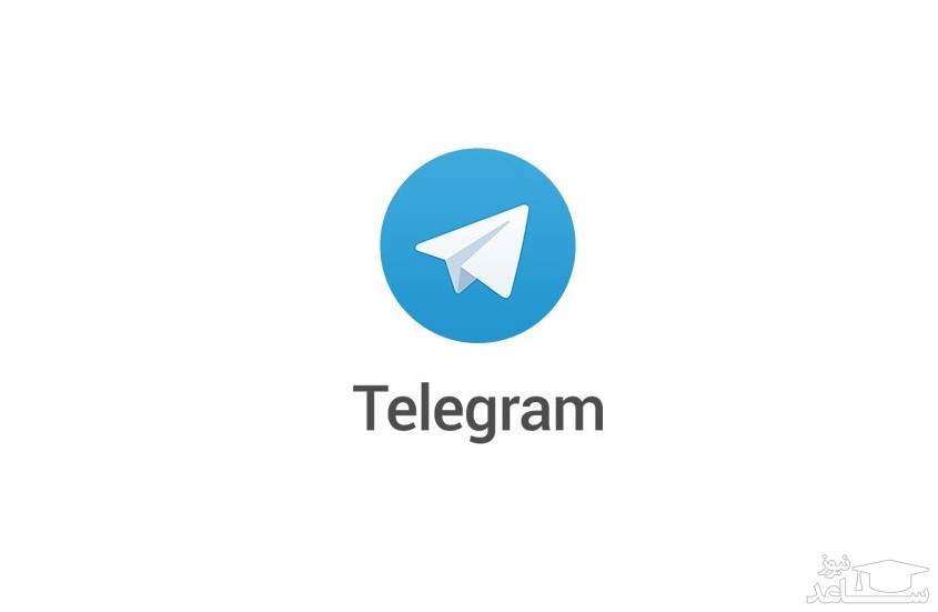 ترفند افزودن قابلیت لایک به پست های تلگرام