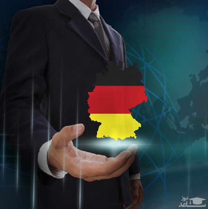 چگونه به کشور آلمان مهاجرت کنیم؟