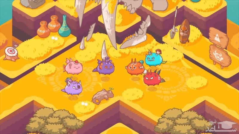 اکسی اینفینیتی (Axie Infinity)