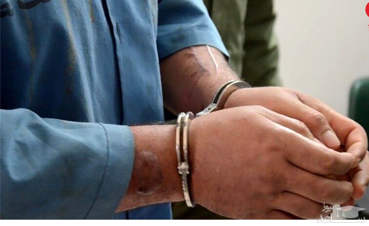 بازداشت یک ورزشکار در مشهد به اتهام توهین به مقدسات