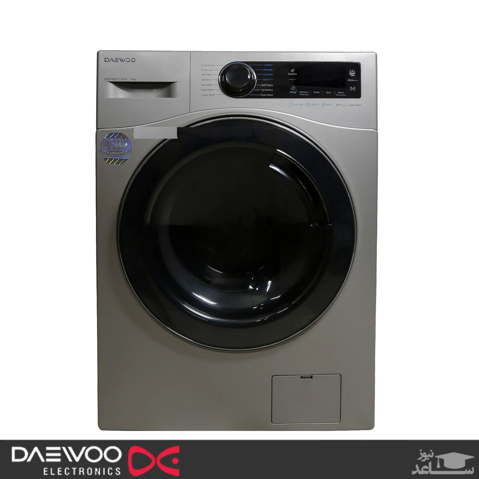  لباسشویی دوو مدلDWK-9000s