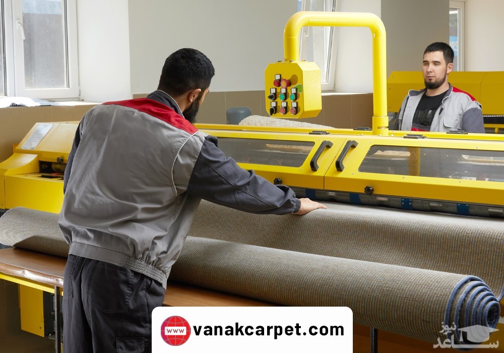 شستشوی فرش در خانه