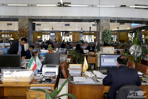 هزینه رمز دوم را نباید مشتریان بپردازند