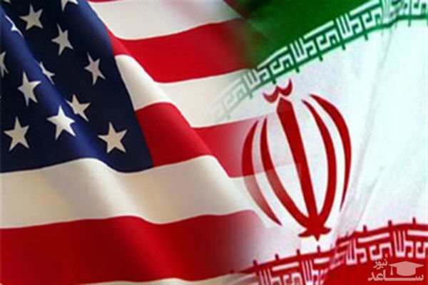 آغاز اجرای تحریم‌های آمریکا علیه تاسیسات فردو
