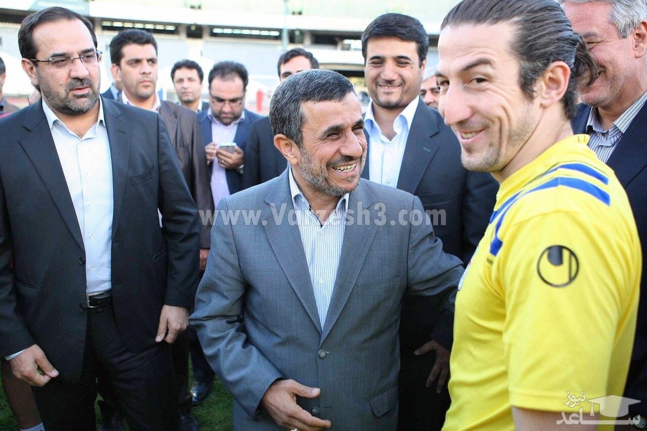 جنجال در اینستاگرام؛/ پاسخ کنایه‌آمیز علی کریمی به احمدی‌نژاد!