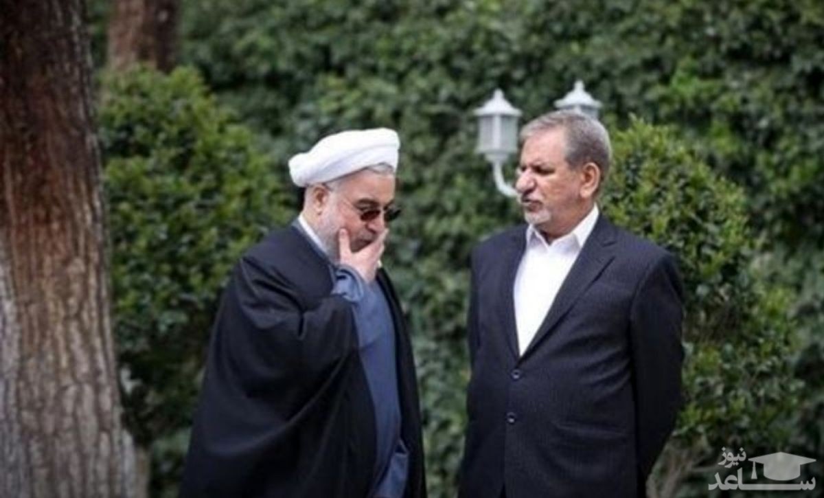 روحانی و جهانگیری متخلفان بزرگ یک پرونده/ ماجرای بورسیه‌ها چه بود؟