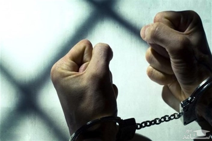 مولتی میلیاردر هروئینی دستگیر شد