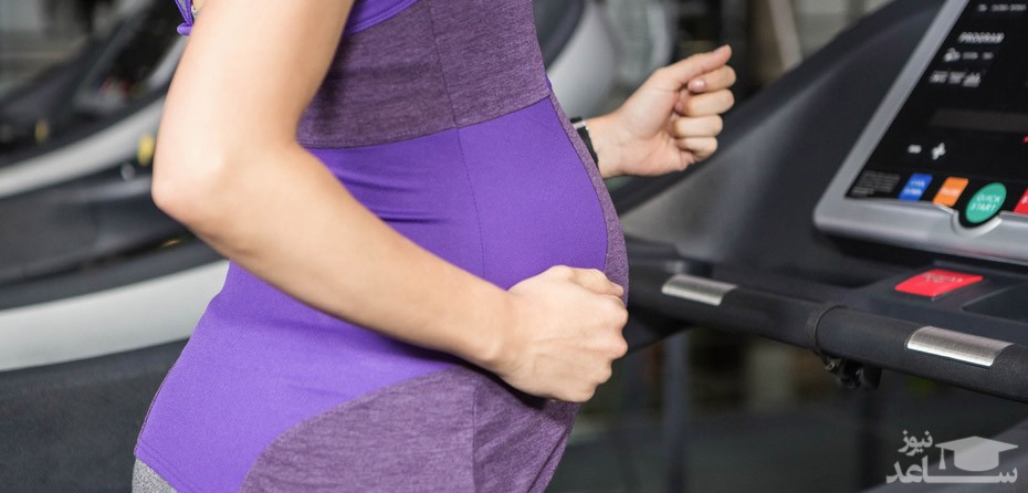  دویدن در دوران بارداری