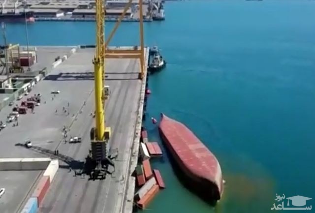 غرق شدن کشتی باری ایران در خلیج فارس