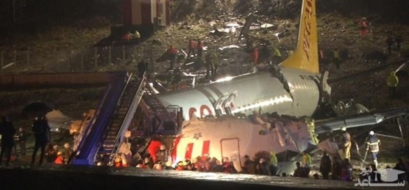 آمار قربانیان حادثه فرودگاه استانبول