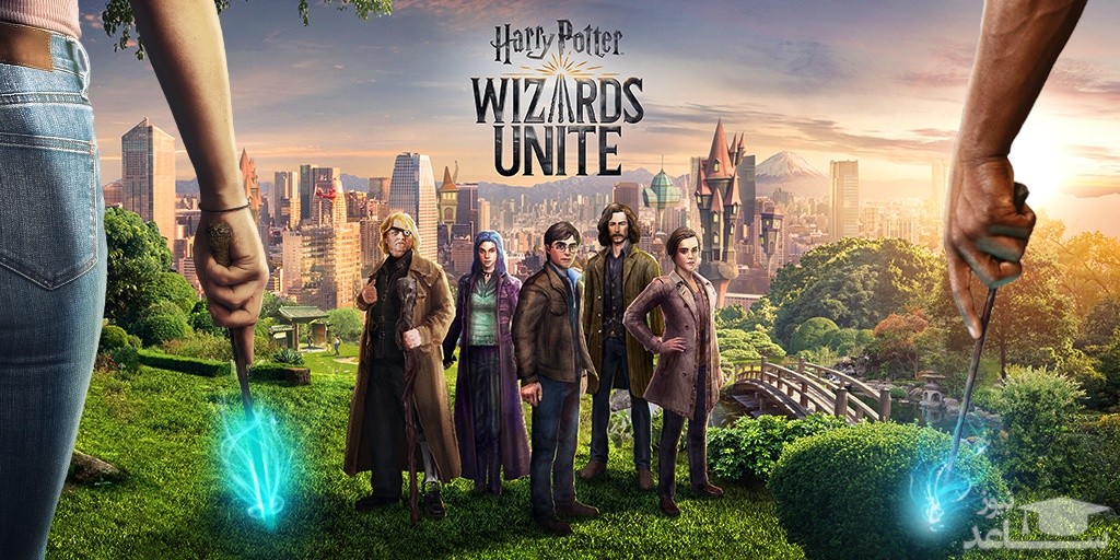 معرفی یک بازی فوق العاده به نام Harry Potter: Wizards Unite + دانلود رایگان