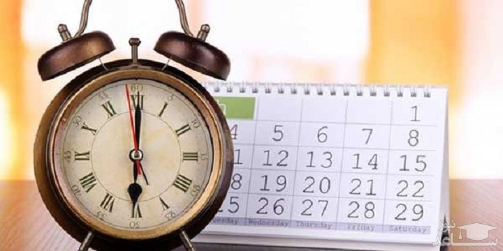 دوره انتظار بیمه چیست؟ زمان انتظار برای بیمه عمر و تکمیلی چه مدت است؟