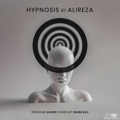 دانلود آهنگ هیپنوتیزم از علیرضا