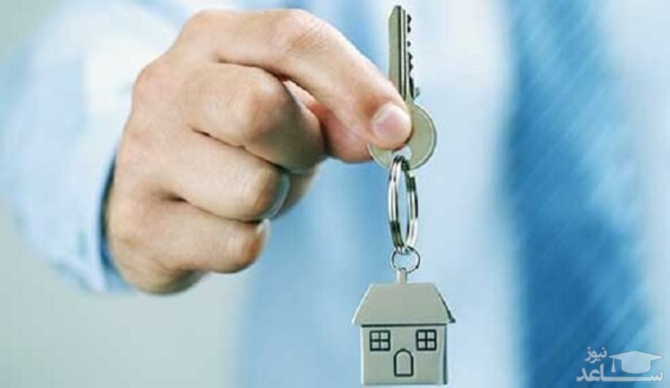 پوستر کلید ملک