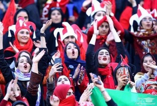 اعزام هیات فیفا به ایران برای موضوع ورود زنان به ورزشگاه‌