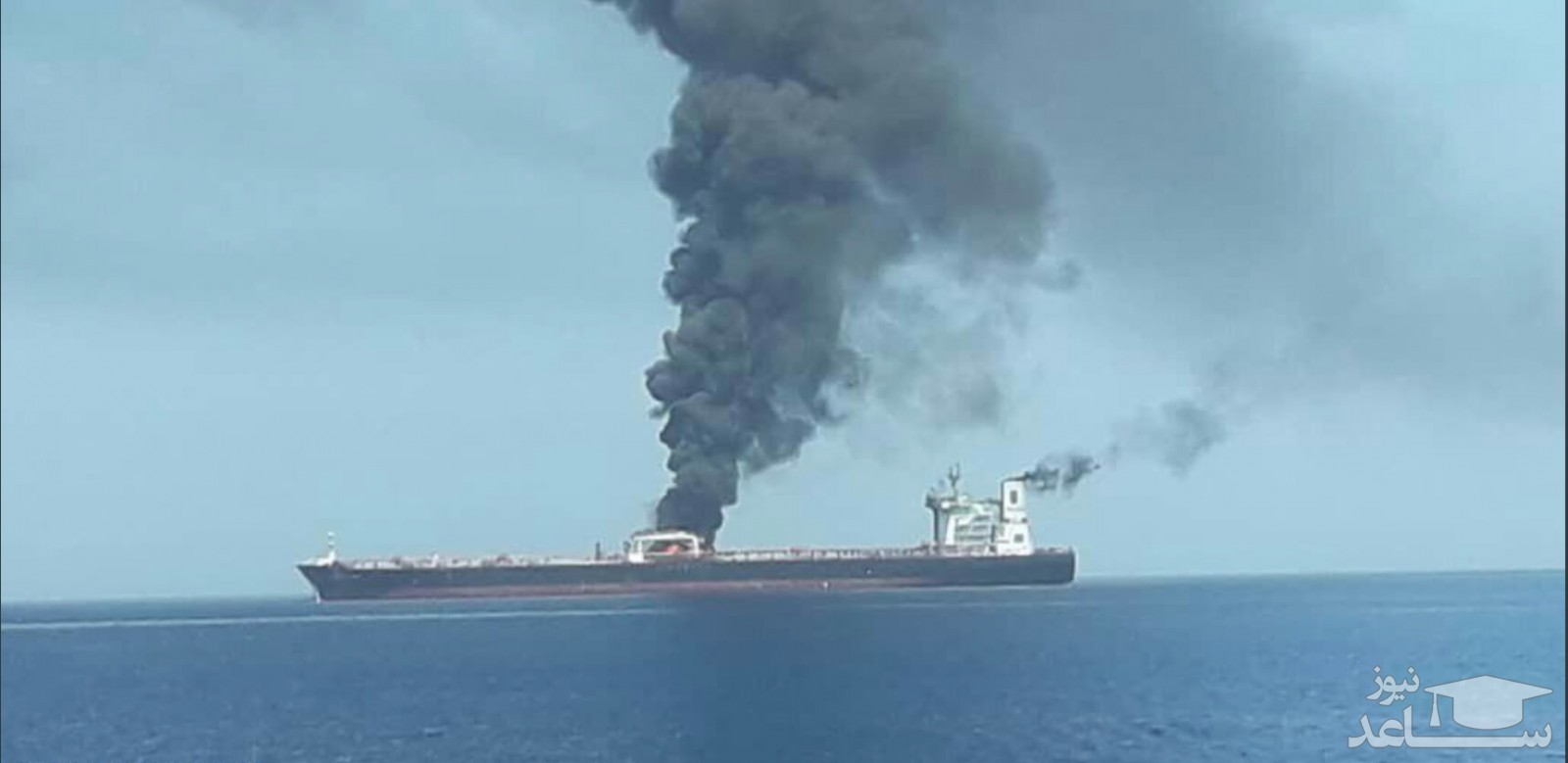 هویت کشتی منفجر شده در بندر جده عربستان مشخص شد