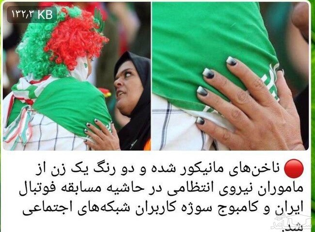 (عکس) گاف های آمدنیوز تمامی ندارد!؟ 