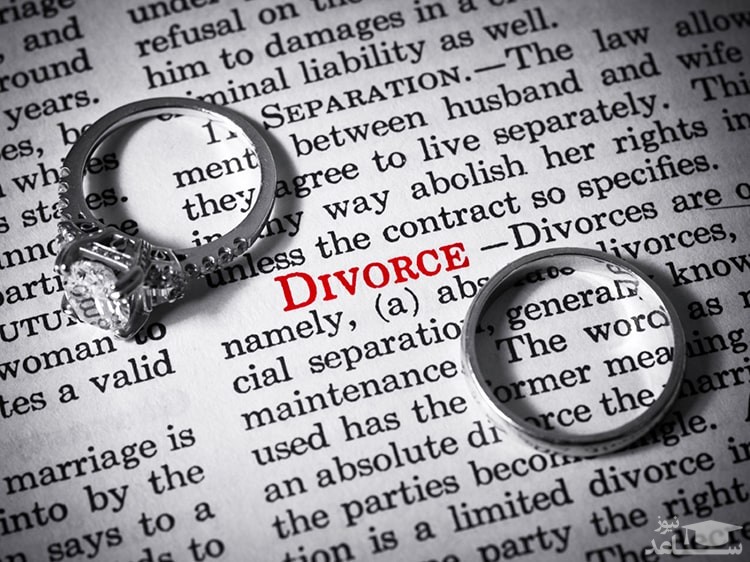 عوامل مهم در بروز طلاق و جدایی زوج ها