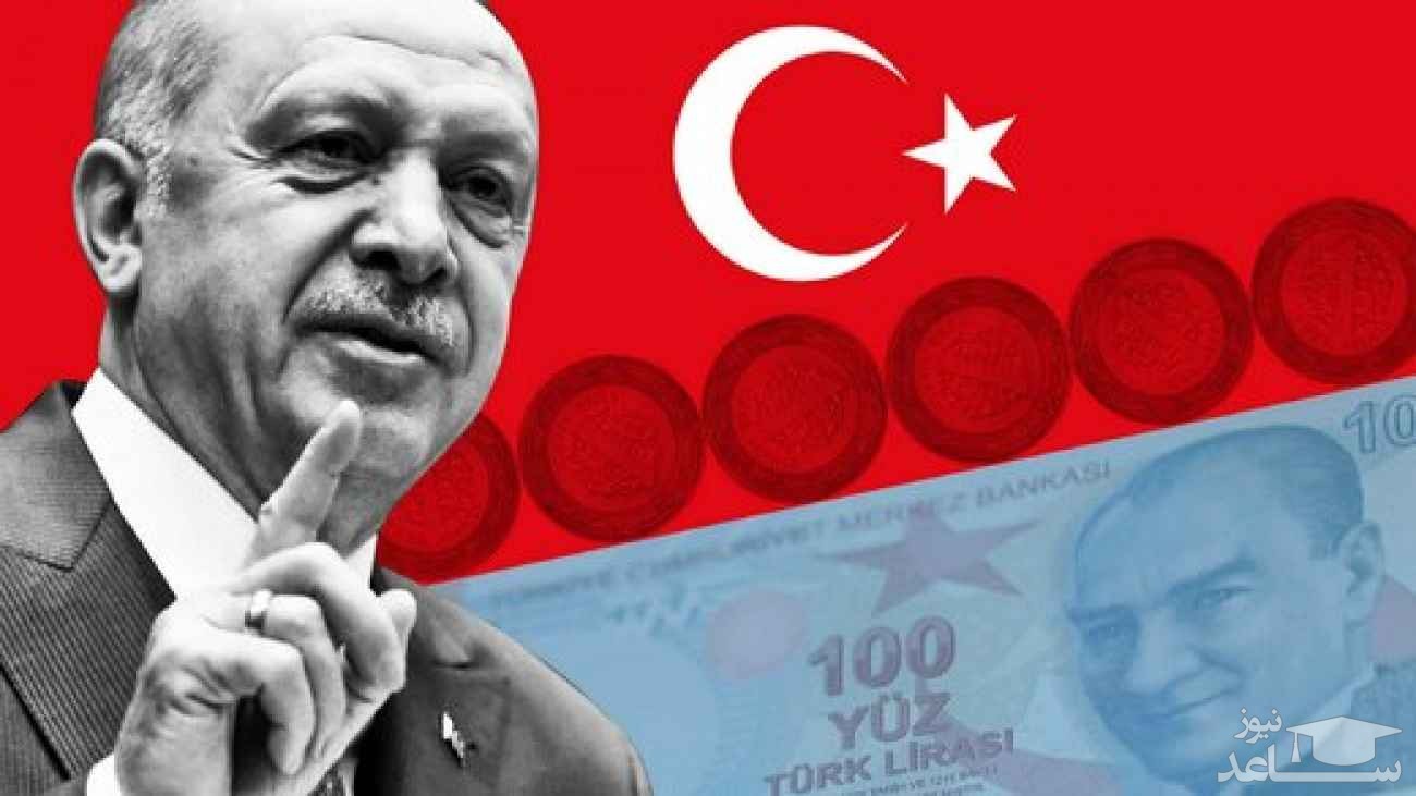 سقوط ازاد لیر ترکیه/ پیش‌بینی کارشناسان از مسیر حرکت لیر