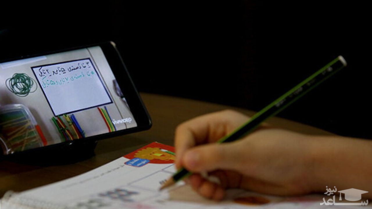 «شاد» در تهران دو روز تعطیل شد