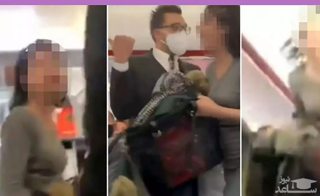 بازداشت مسافری که بدون ماسک به مردم سرفه می کرد