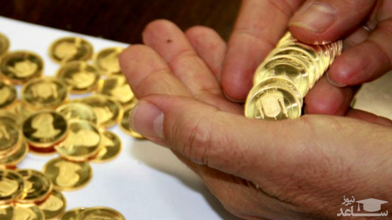 زمزمه تغییر قانون مهریه در مجلس: فقط تا ۱۴ سکه قابل وصول است