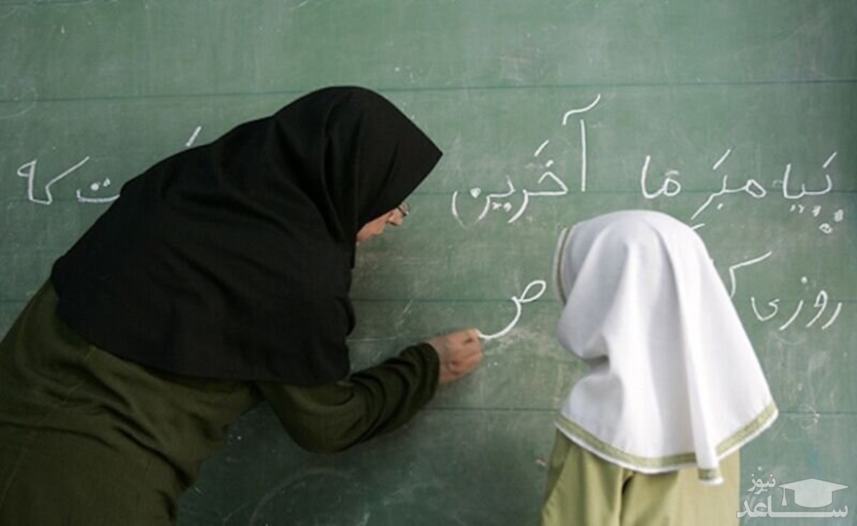 لایحه نظام رتبه‌بندی معلمان در شورای نگهبان تأیید شد