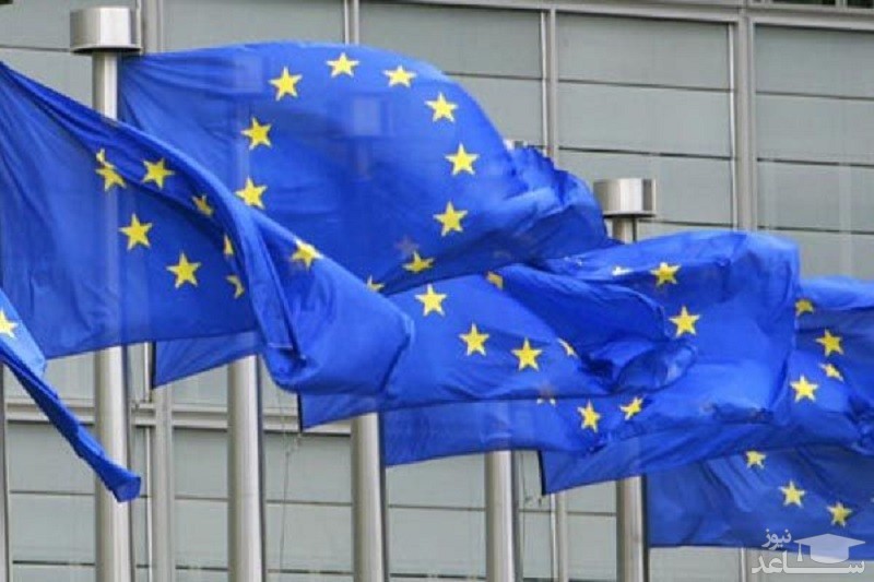 رقص و پایکوبی تروریست های تجزیه طلب در وسط پارلمان اروپا جنجالی شد +فیلم