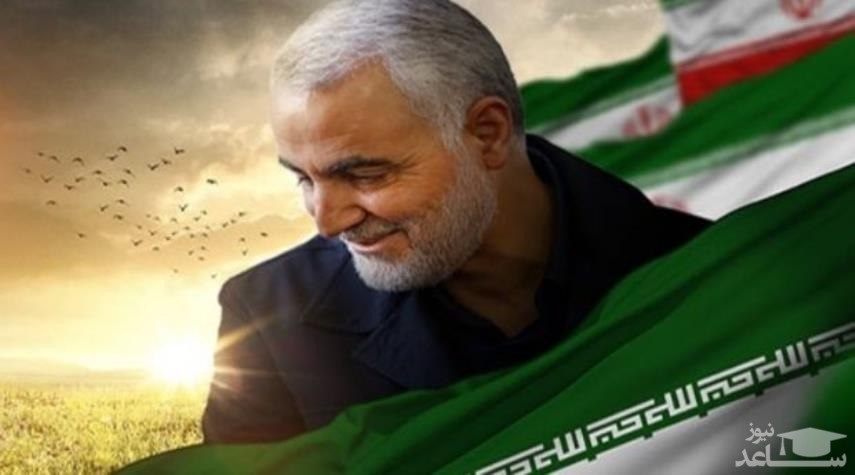 روح‌الله زم طناب‌پیچ شده در دستان سردار سلیمانی + عکس