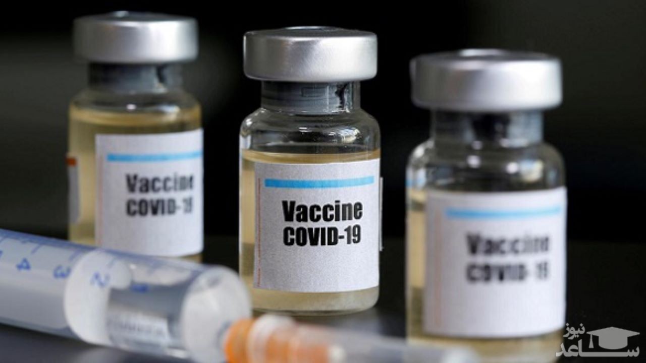 نتایج امیدوارکننده واکسن جدید کرونا