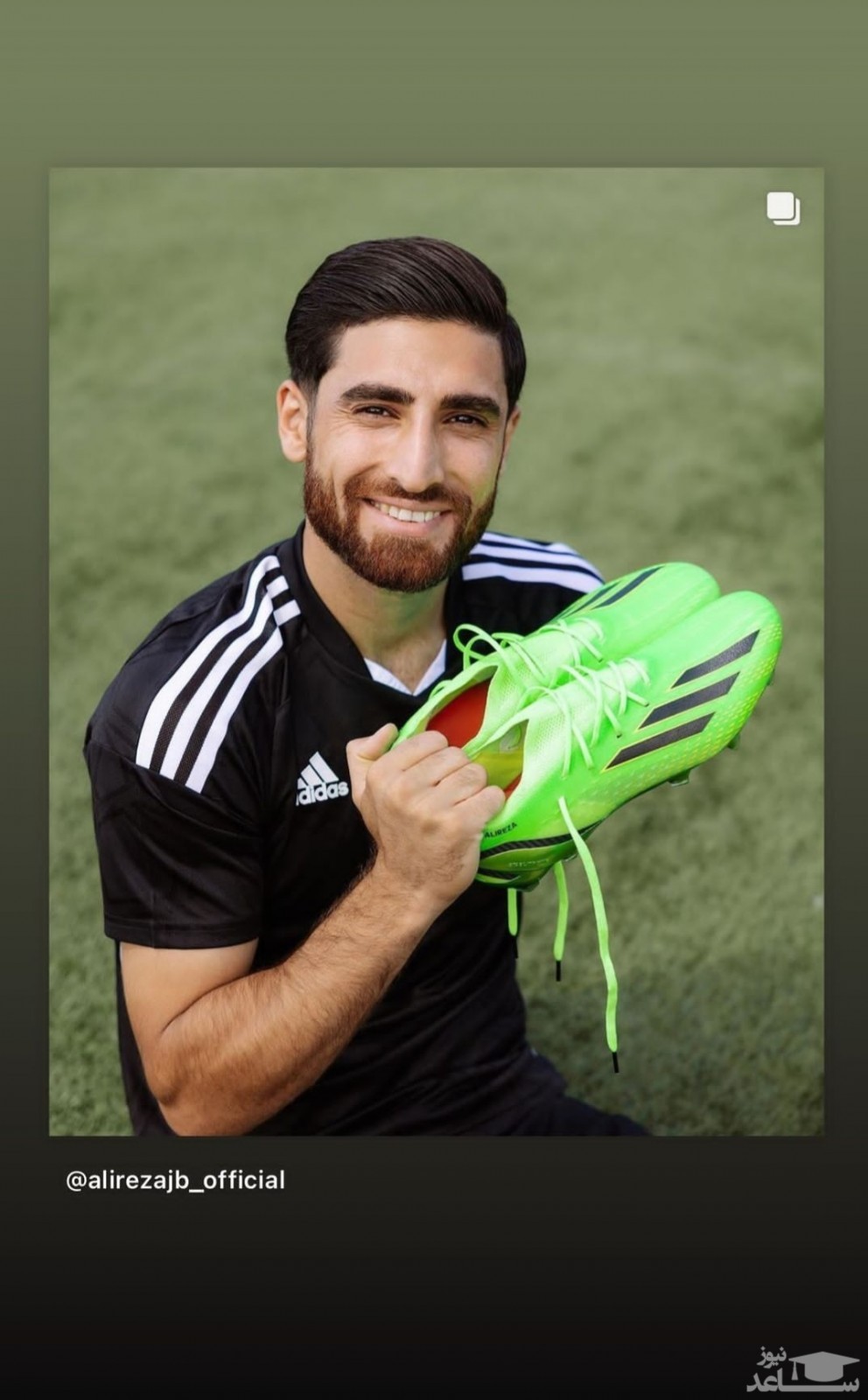 علیرضا جهانبخش