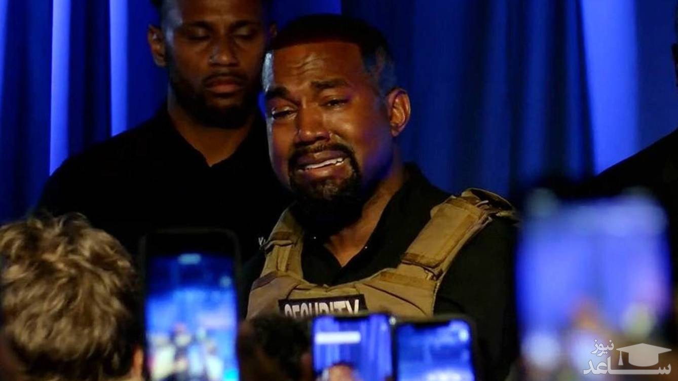 کانیه وست رسما از صحنه انتخابات آمریکا کنار کشید