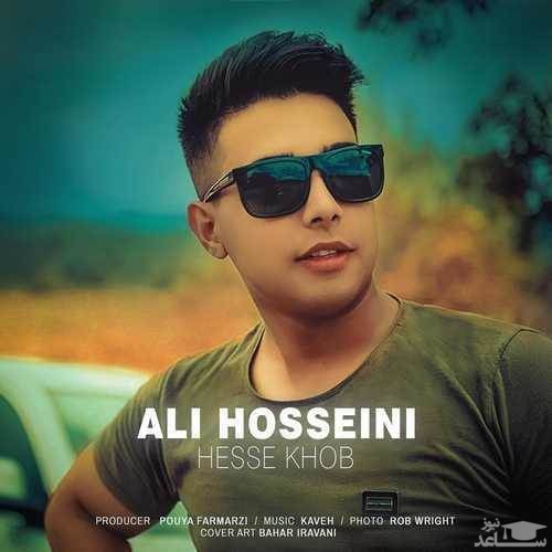 دانلود آهنگ حس خوب از علی حسینی