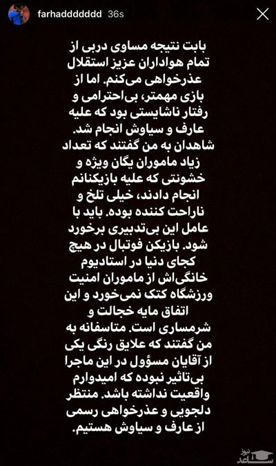 تصویر