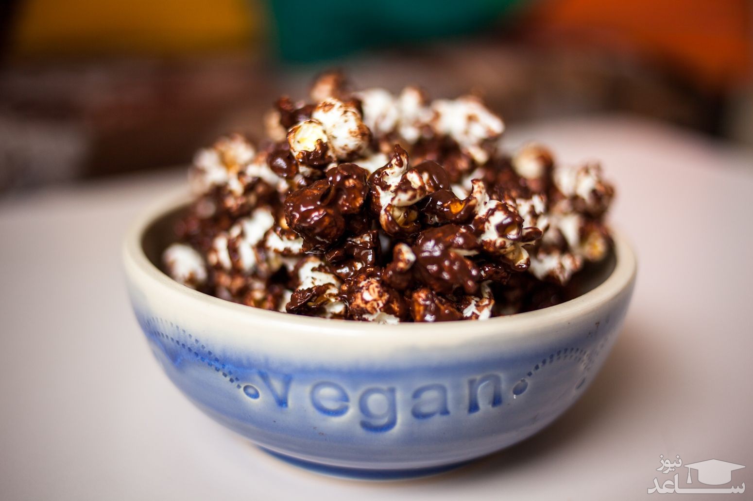 طرز تهیه پاپ کورن شکلاتی لذیذ