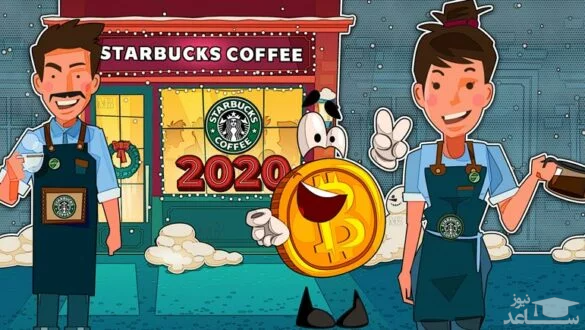 سایت کوین لابستر