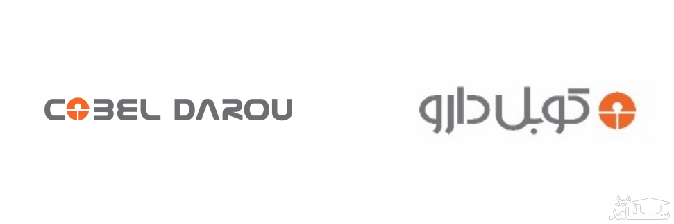 ورود اولین محموله واکسن کرونا به کشور توسط بخش خصوصی و تحویل آن به وزارت بهداشت