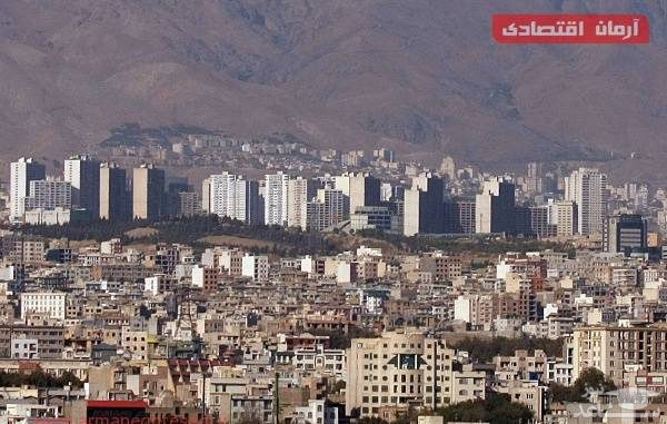 قیمت آپارتمان در مناطق متوسط تهران _ آبان ماه 97