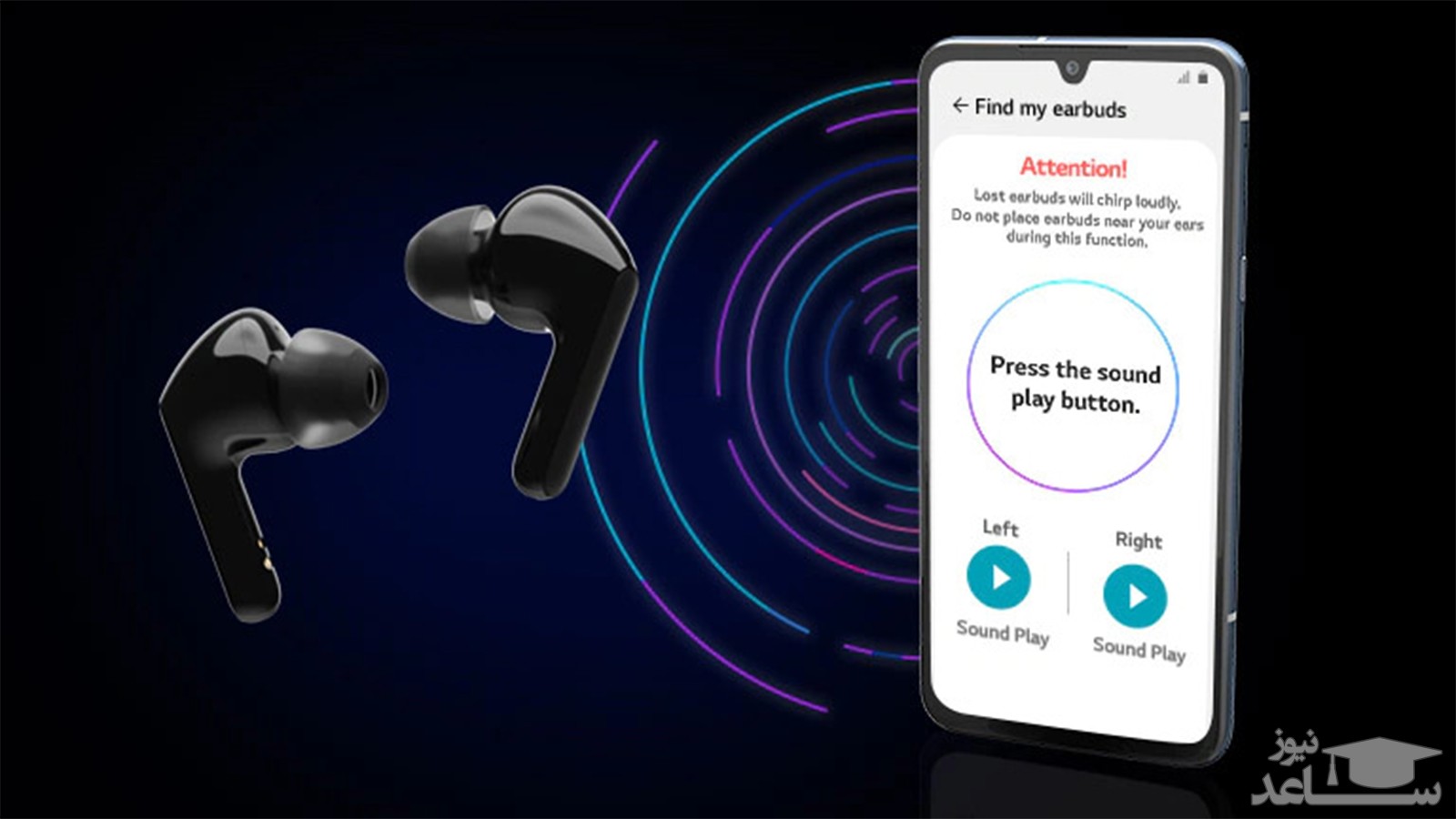 هدفون بلوتوث ال جی مدل Tone Free HBS-FN4