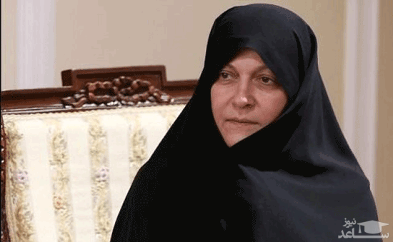 فاطمه رهبر که بود؟