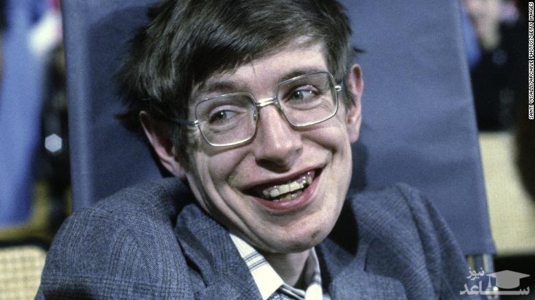 زندگی نامه استفان ويليام هاوكينگ کیهان‌شناس و نویسندهٔ انگلستانی