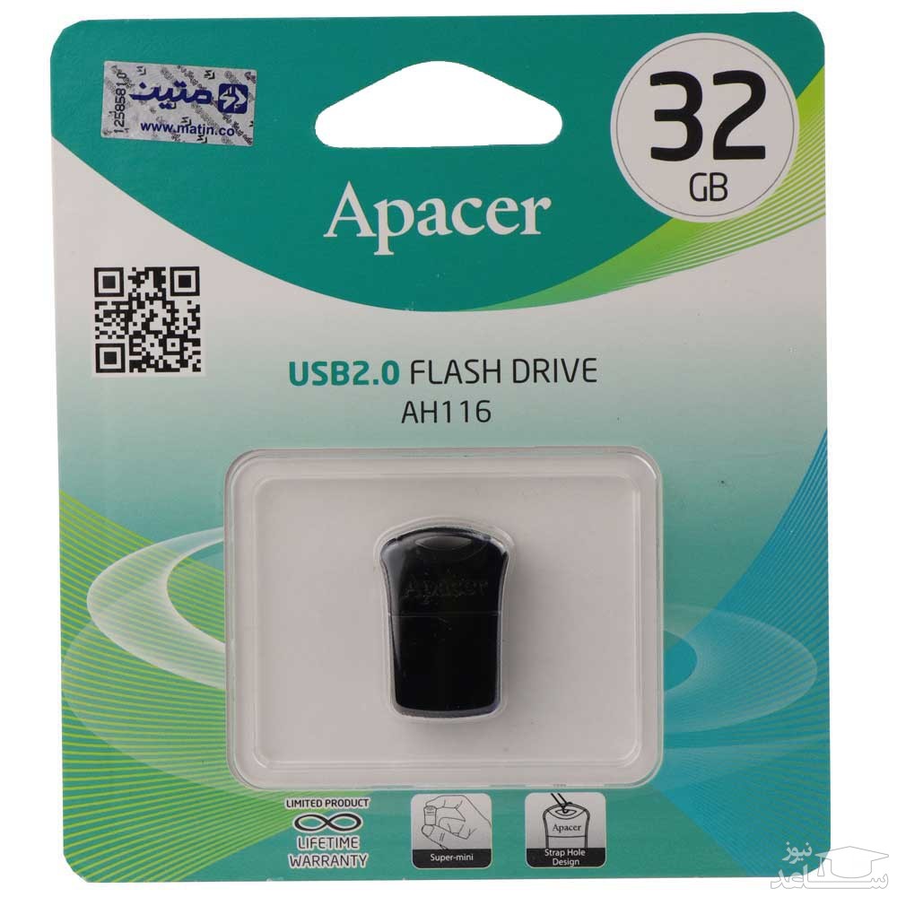 فلش مموری اپیسر مدل AH116