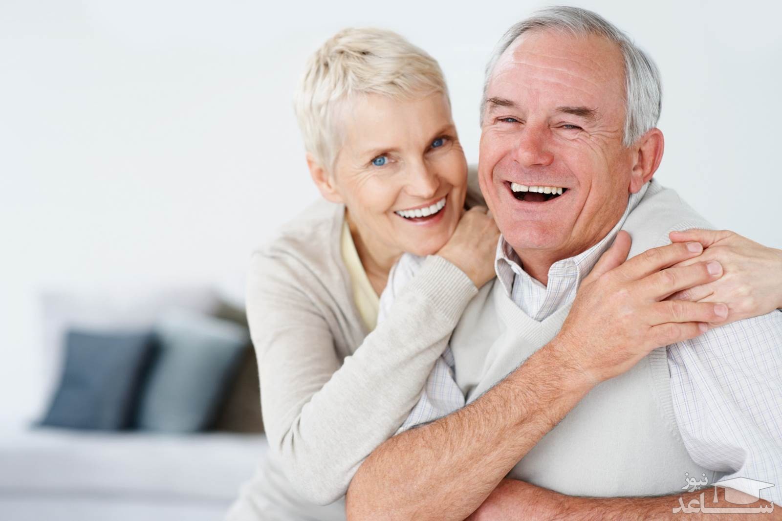 اصول ازدواج در سالمندان و افراد مسن