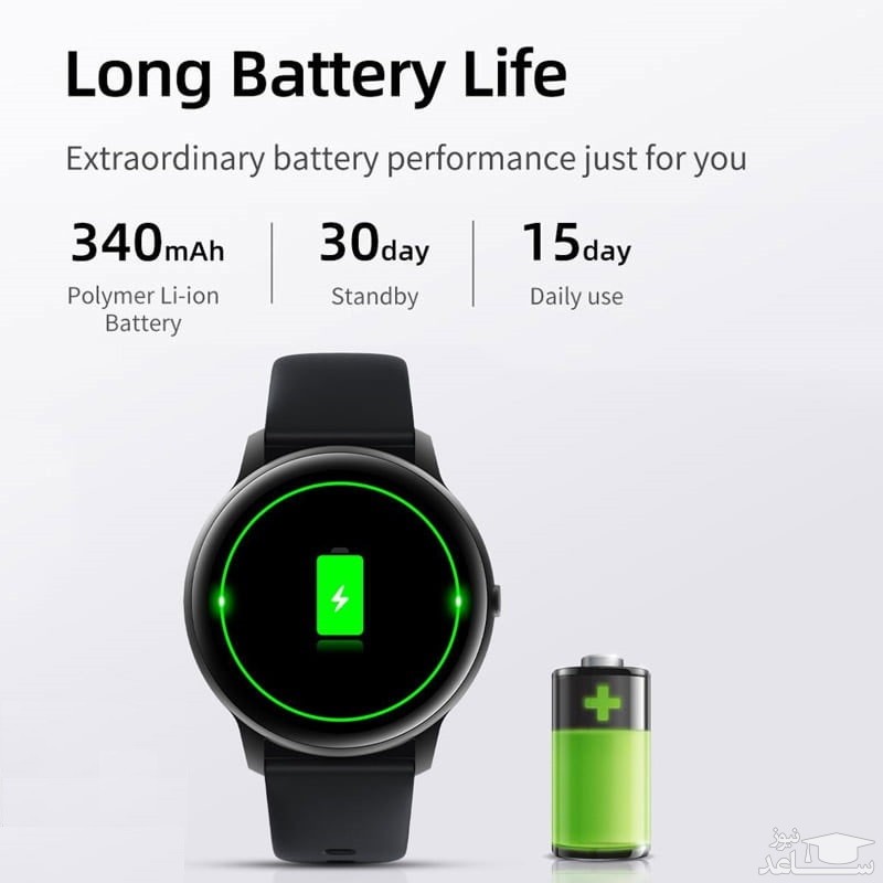 ساعت هوشمند شیائومی ایمیلب مدل KW66