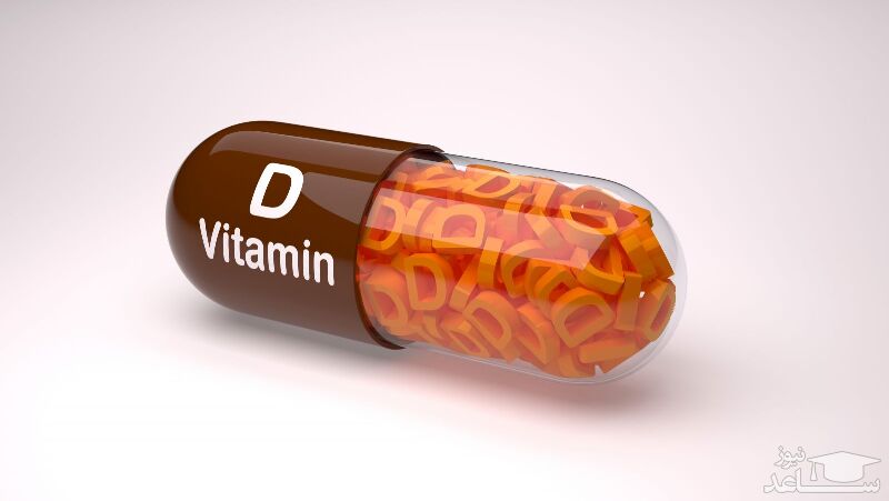 عوارض کمبود ویتامین دی D در کودکان و نوجوانان